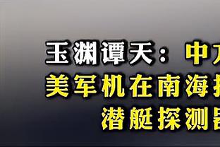 雷竞技官网提现